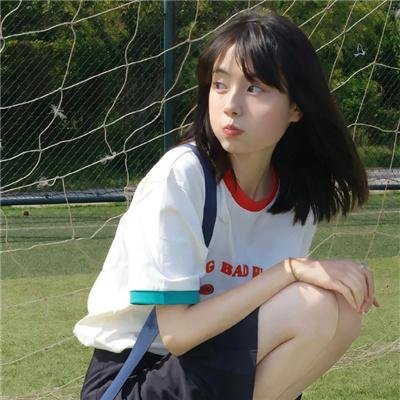 恋爱前规则